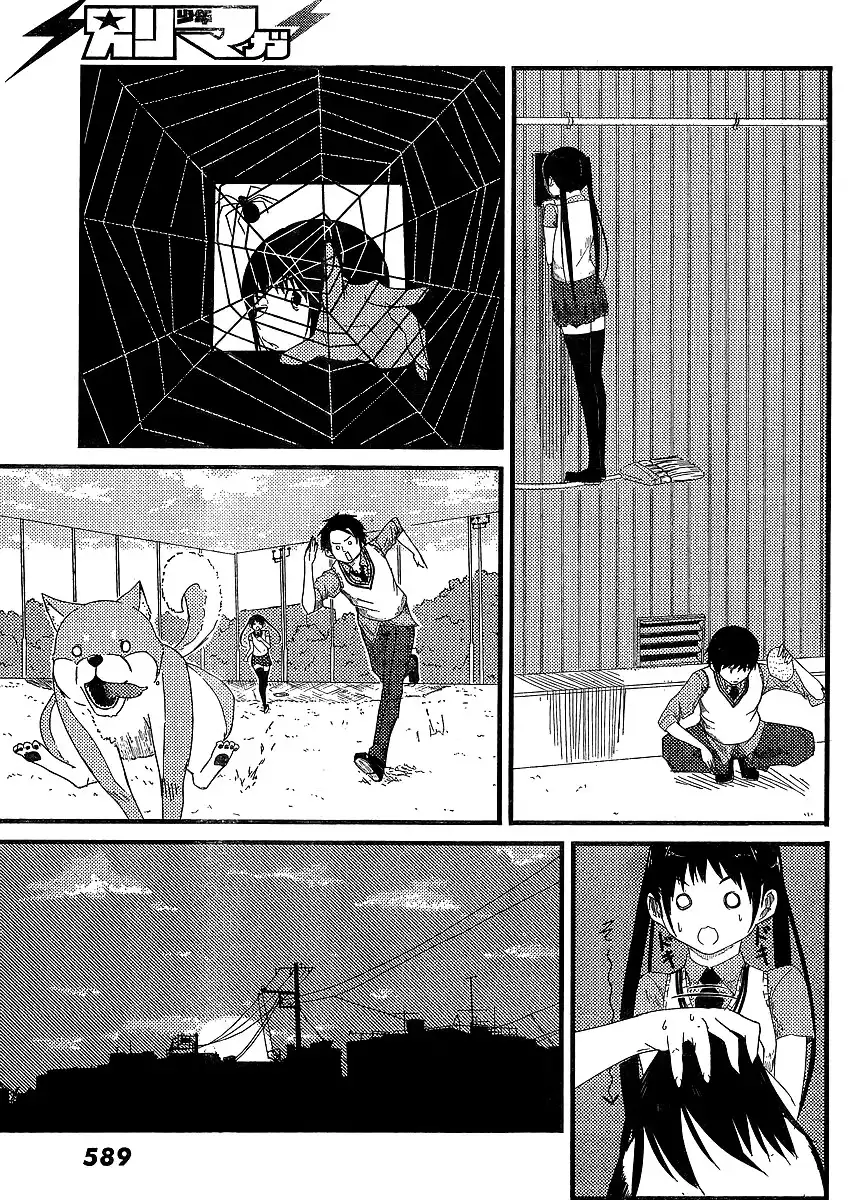 Flying Witch Chapter 0 28